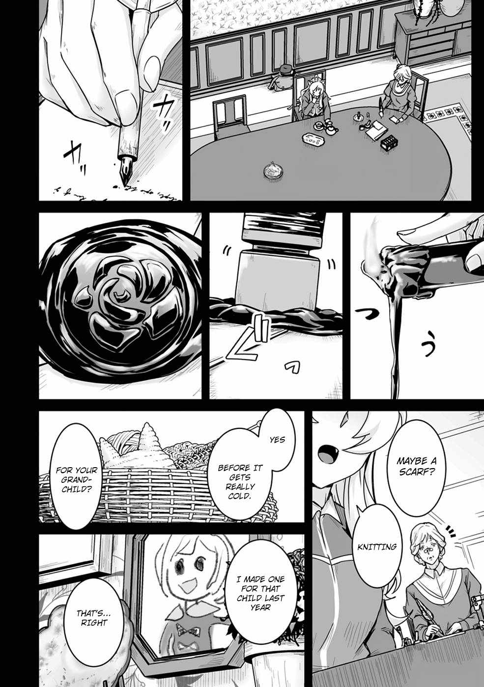 Living in Another World by Taking Commissions ~A Relaxing and Comfy Life of The Restoration Magician's Staffing Agency~ Chapter 17 page 23