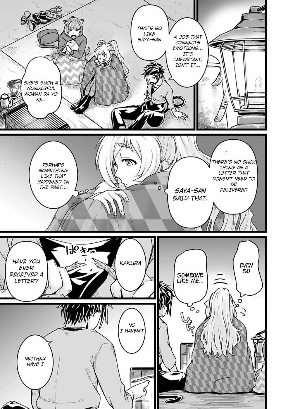 Living in Another World by Taking Commissions ~A Relaxing and Comfy Life of The Restoration Magician's Staffing Agency~ Chapter 17 page 28