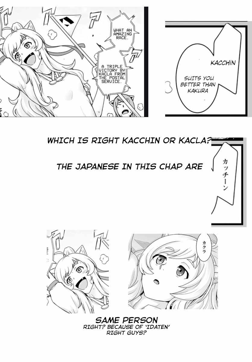Living in Another World by Taking Commissions ~A Relaxing and Comfy Life of The Restoration Magician's Staffing Agency~ Chapter 17 page 34