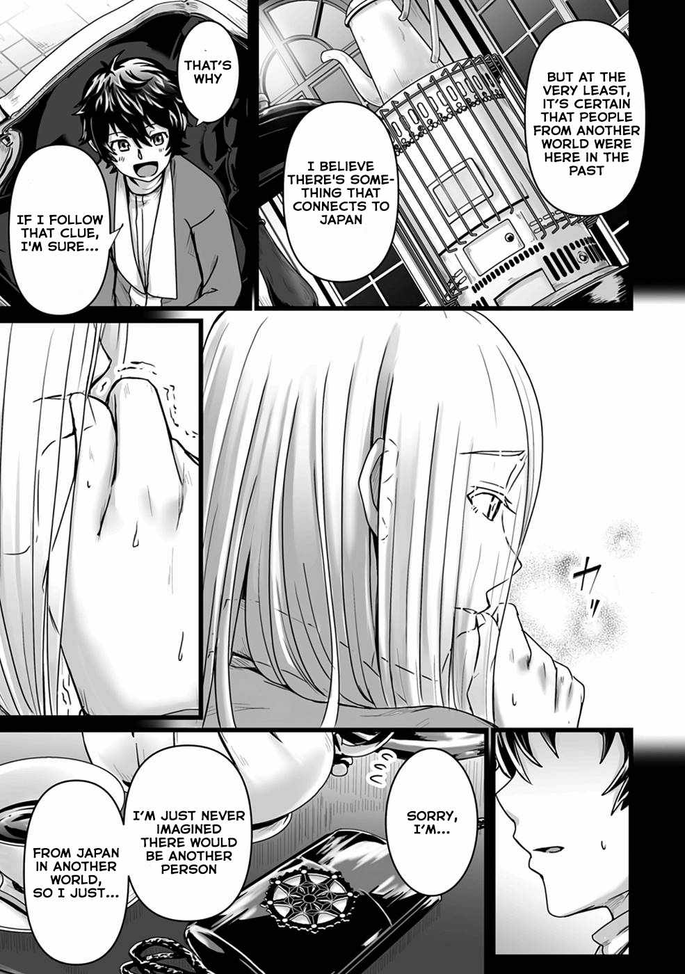Living in Another World by Taking Commissions ~A Relaxing and Comfy Life of The Restoration Magician's Staffing Agency~ Chapter 19 page 6