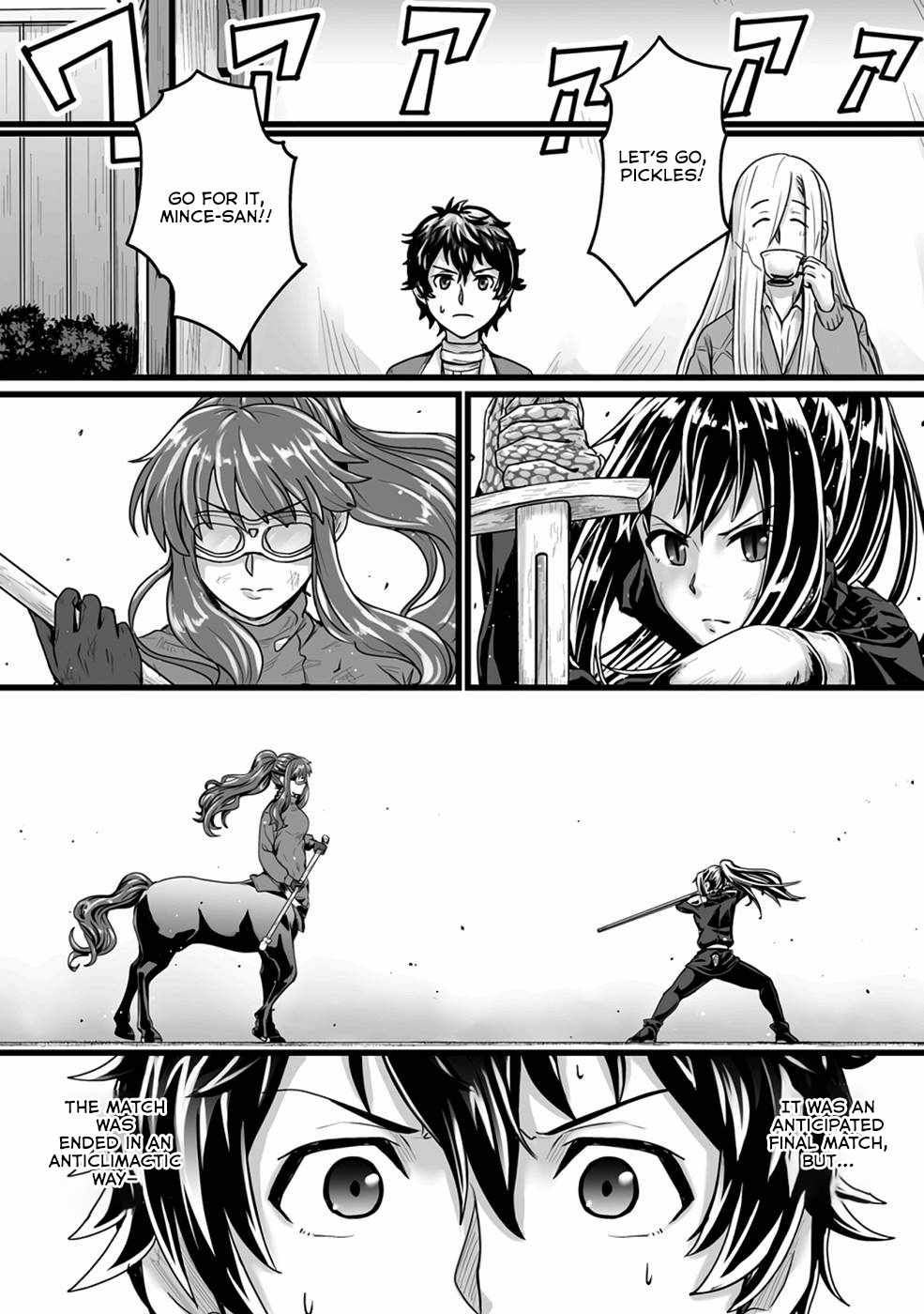 Living in Another World by Taking Commissions ~A Relaxing and Comfy Life of The Restoration Magician's Staffing Agency~ Chapter 19 page 29