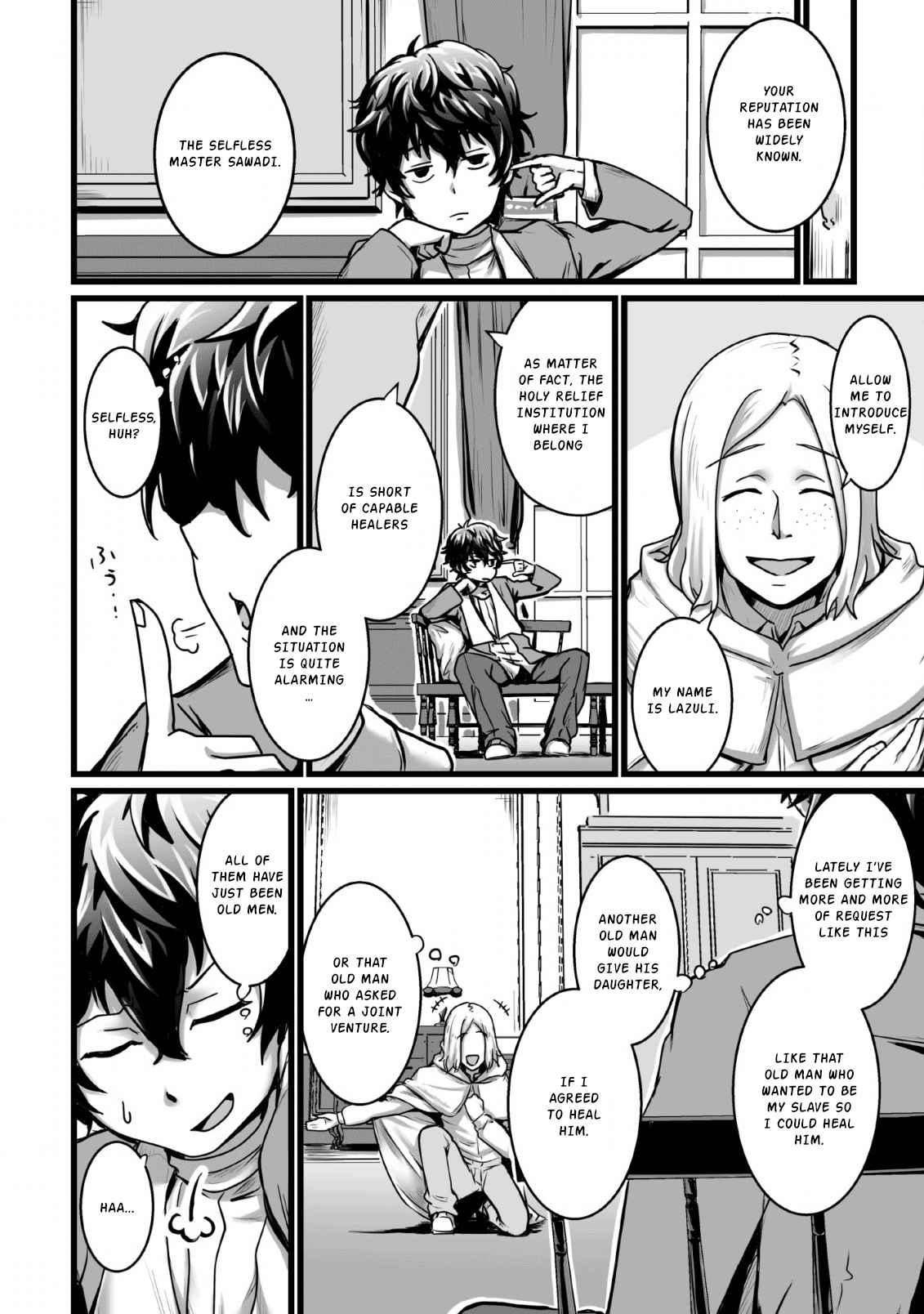 Living in Another World by Taking Commissions ~A Relaxing and Comfy Life of The Restoration Magician's Staffing Agency~ Chapter 2 page 8