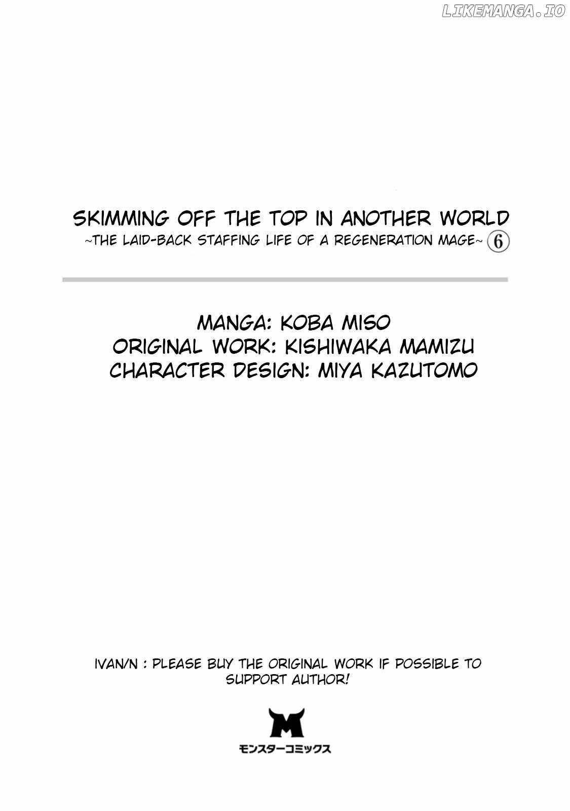 Living in Another World by Taking Commissions ~A Relaxing and Comfy Life of The Restoration Magician's Staffing Agency~ Chapter 25 page 2