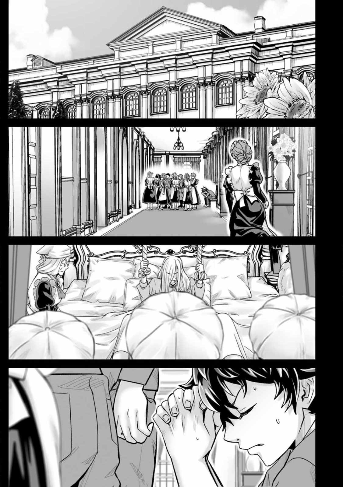 Living in Another World by Taking Commissions ~A Relaxing and Comfy Life of The Restoration Magician's Staffing Agency~ Chapter 30 page 1