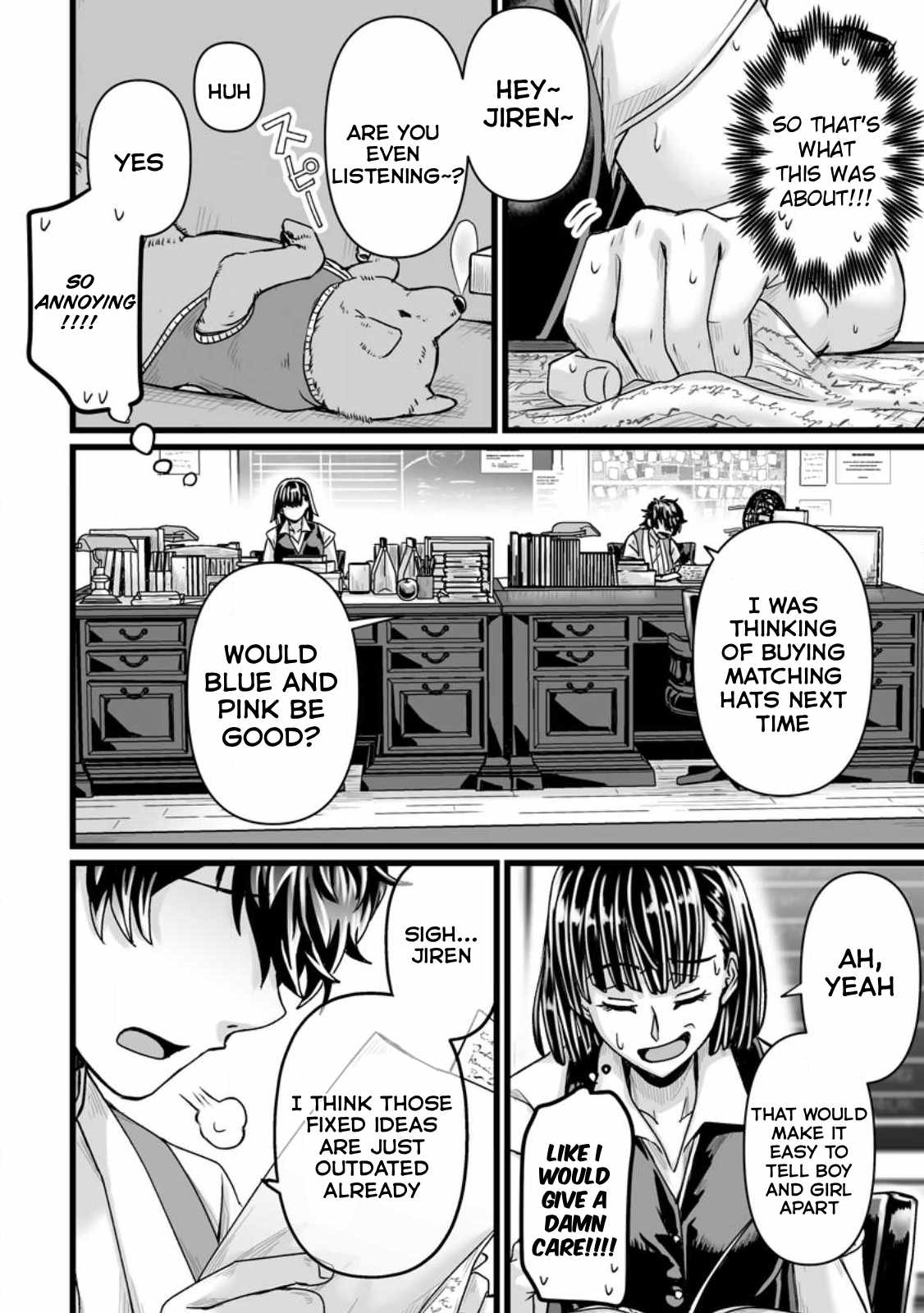 Living in Another World by Taking Commissions ~A Relaxing and Comfy Life of The Restoration Magician's Staffing Agency~ Chapter 30 page 8