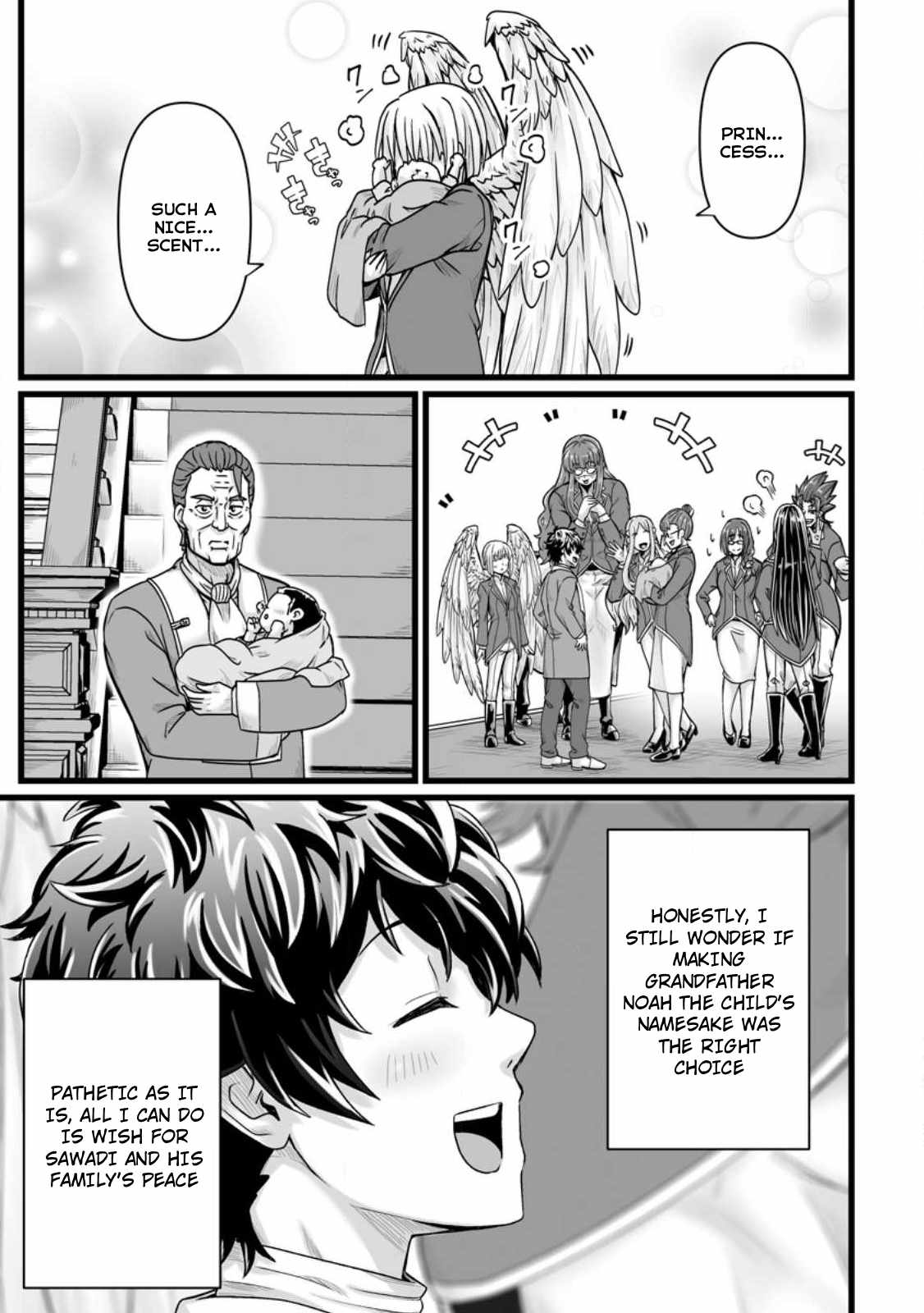 Living in Another World by Taking Commissions ~A Relaxing and Comfy Life of The Restoration Magician's Staffing Agency~ Chapter 30 page 22