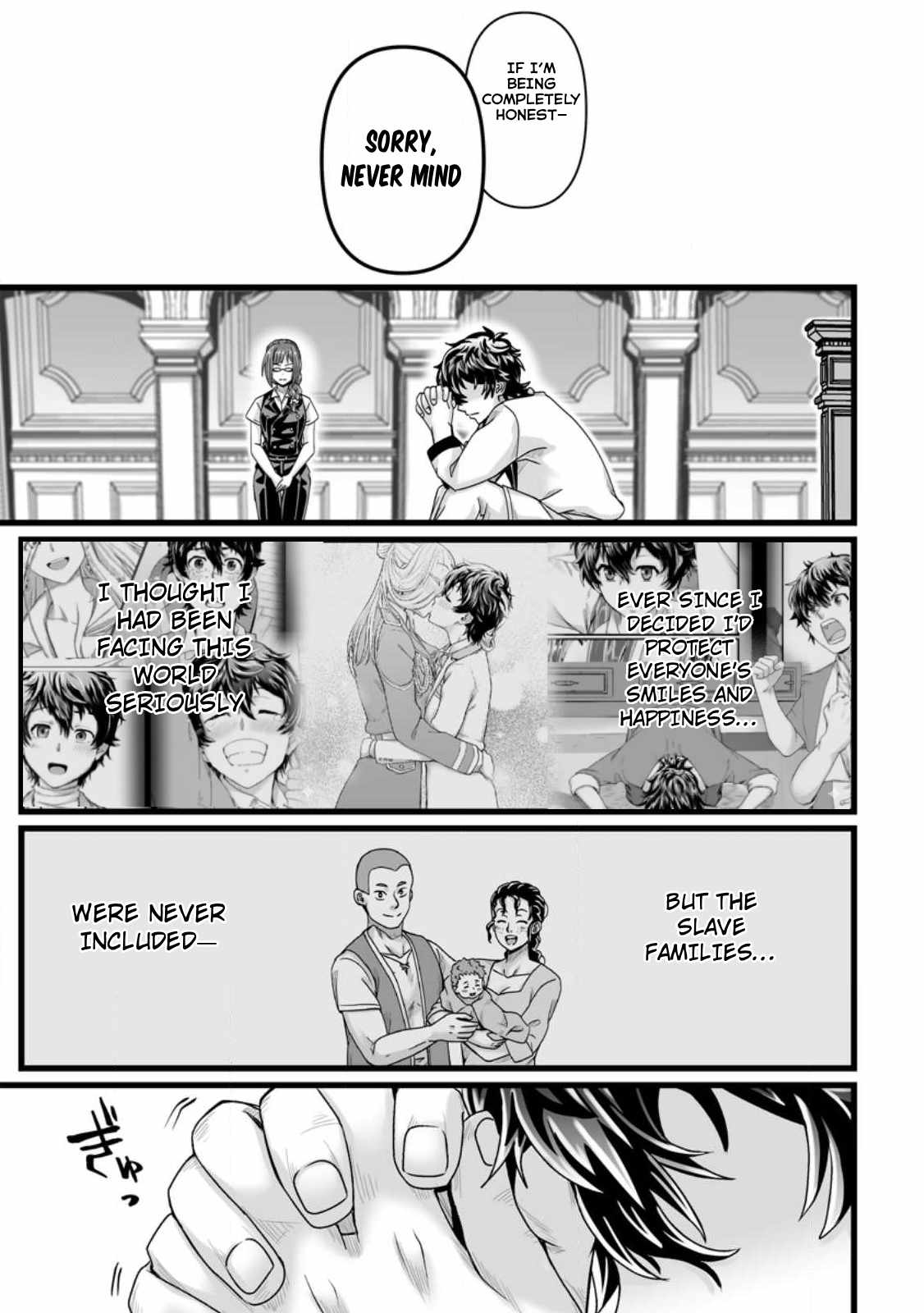 Living in Another World by Taking Commissions ~A Relaxing and Comfy Life of The Restoration Magician's Staffing Agency~ Chapter 31 page 21