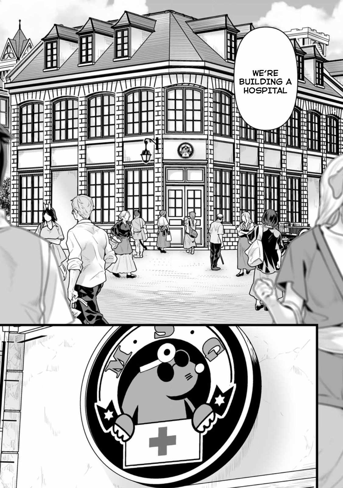 Living in Another World by Taking Commissions ~A Relaxing and Comfy Life of The Restoration Magician's Staffing Agency~ Chapter 31 page 31
