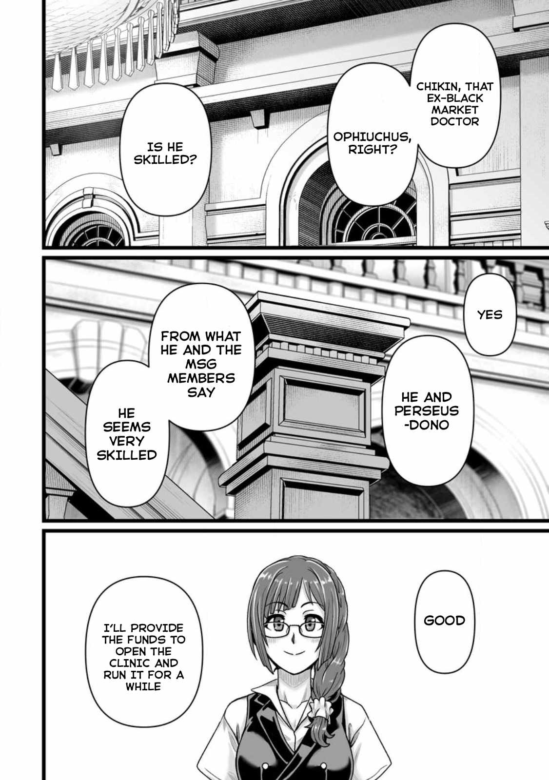 Living in Another World by Taking Commissions ~A Relaxing and Comfy Life of The Restoration Magician's Staffing Agency~ Chapter 31 page 30