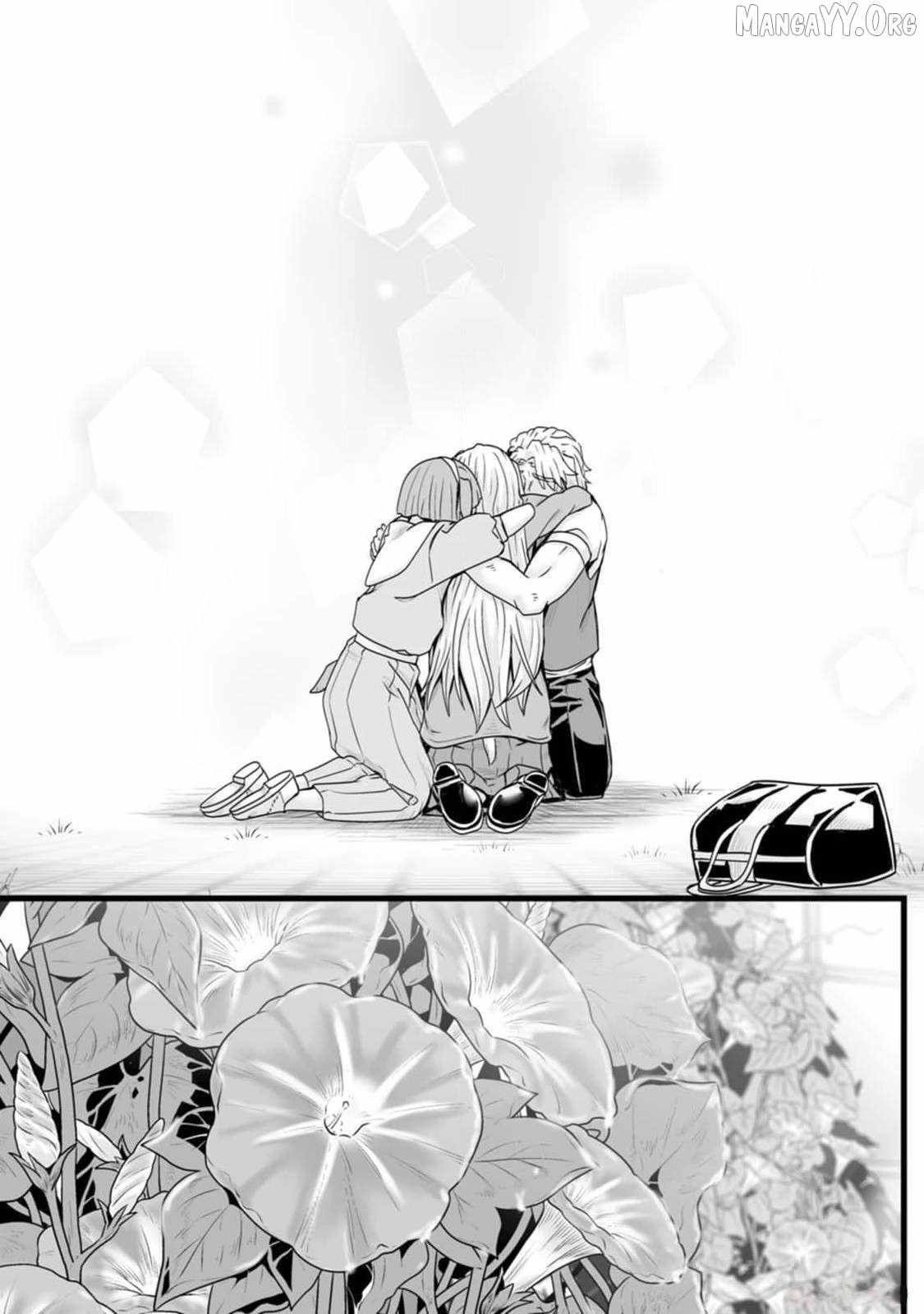 Living in Another World by Taking Commissions ~A Relaxing and Comfy Life of The Restoration Magician's Staffing Agency~ Chapter 32.2 page 27