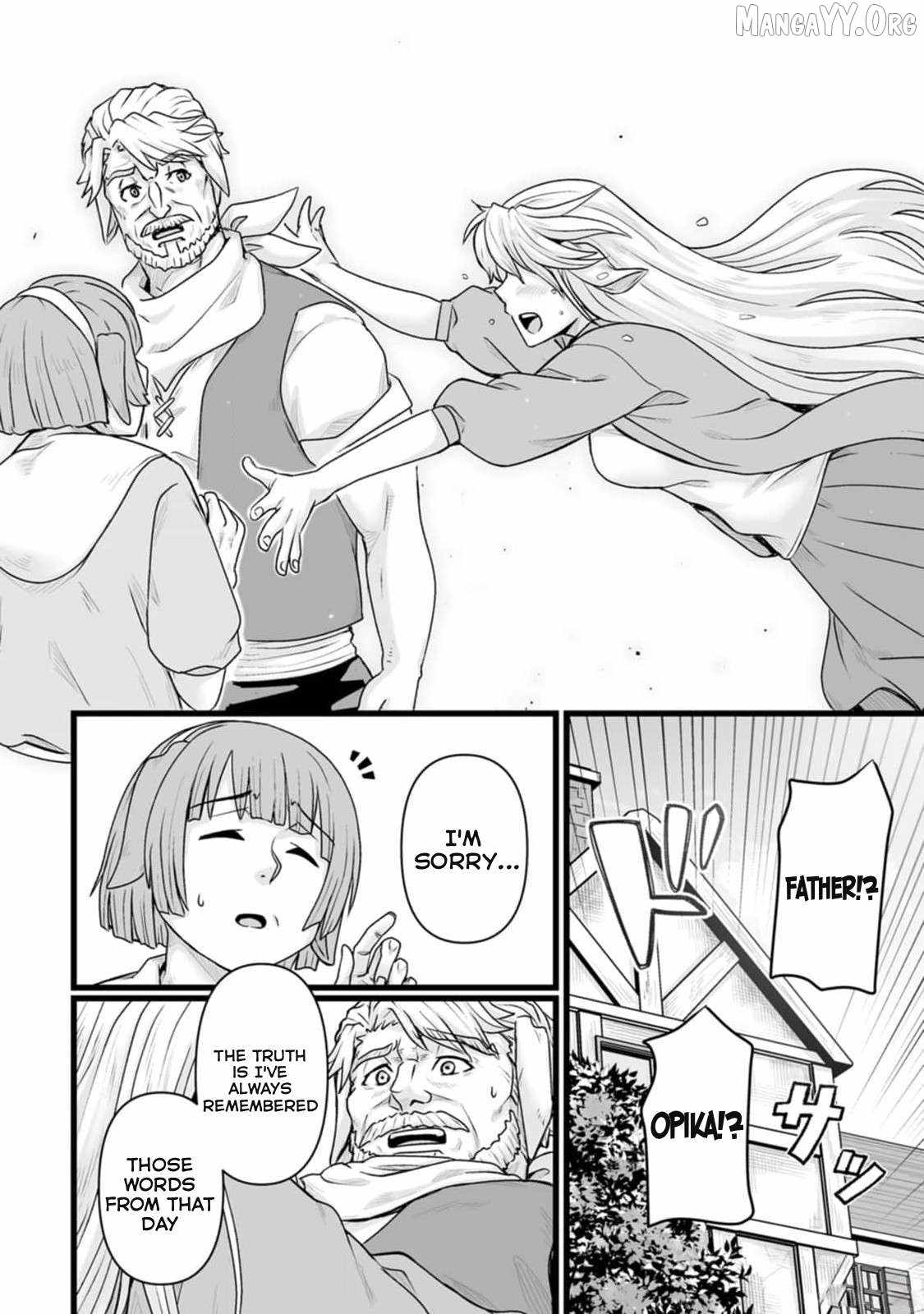 Living in Another World by Taking Commissions ~A Relaxing and Comfy Life of The Restoration Magician's Staffing Agency~ Chapter 32.2 page 24