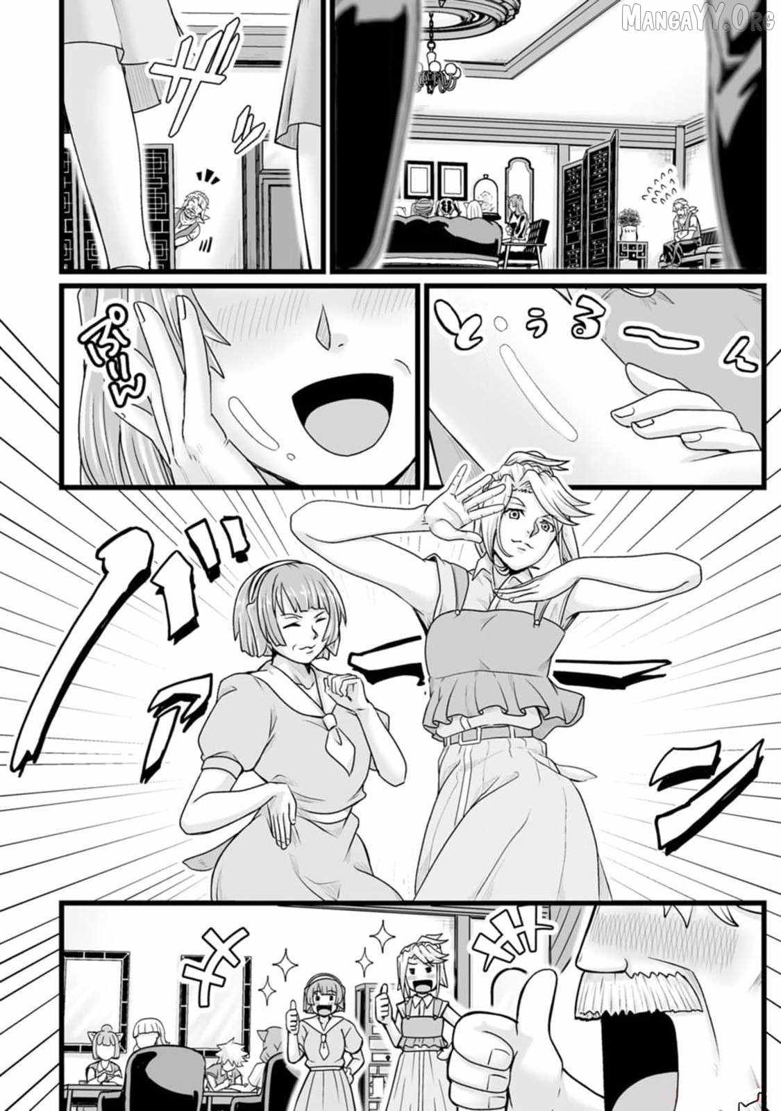 Living in Another World by Taking Commissions ~A Relaxing and Comfy Life of The Restoration Magician's Staffing Agency~ Chapter 32.2 page 8
