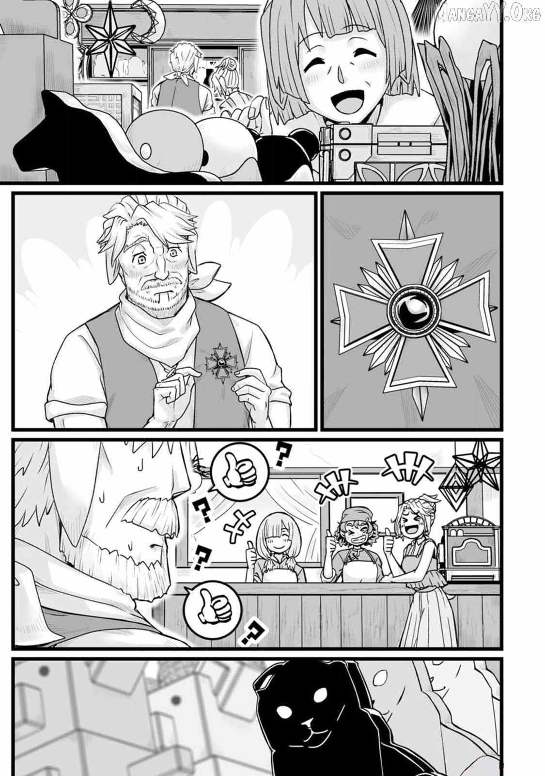 Living in Another World by Taking Commissions ~A Relaxing and Comfy Life of The Restoration Magician's Staffing Agency~ Chapter 32.2 page 5