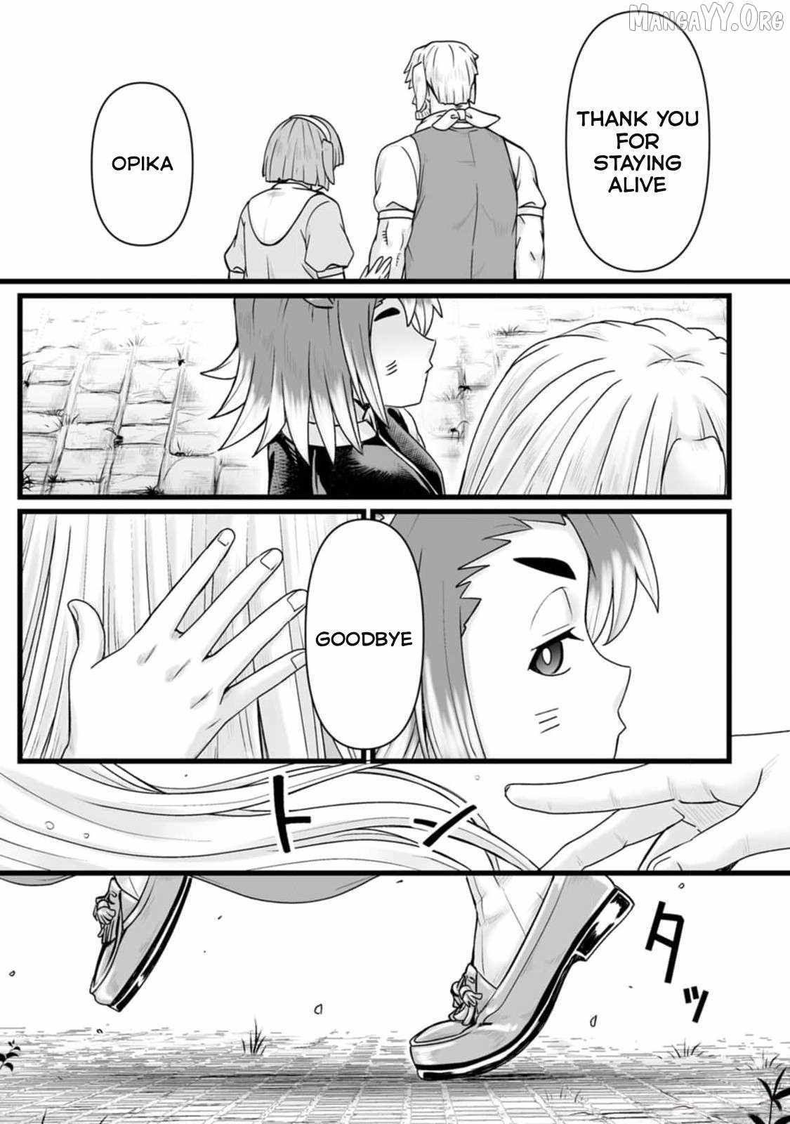 Living in Another World by Taking Commissions ~A Relaxing and Comfy Life of The Restoration Magician's Staffing Agency~ Chapter 32.2 page 23