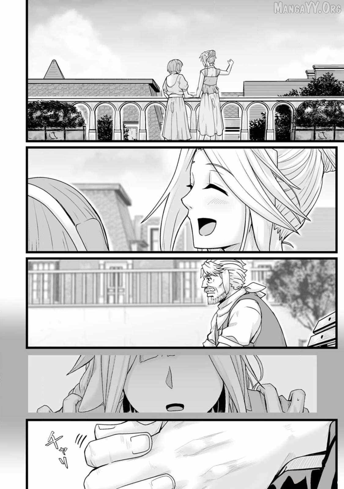 Living in Another World by Taking Commissions ~A Relaxing and Comfy Life of The Restoration Magician's Staffing Agency~ Chapter 32.2 page 10