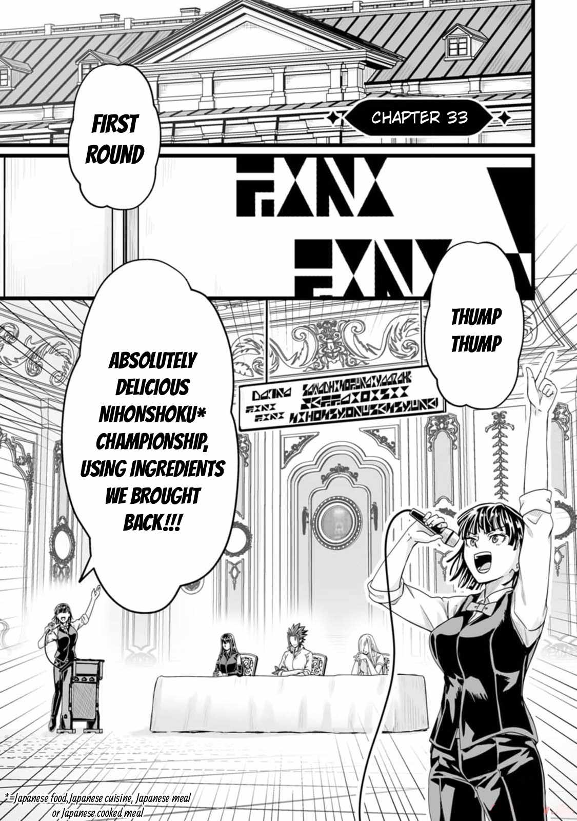 Living in Another World by Taking Commissions ~A Relaxing and Comfy Life of The Restoration Magician's Staffing Agency~ Chapter 33 page 1