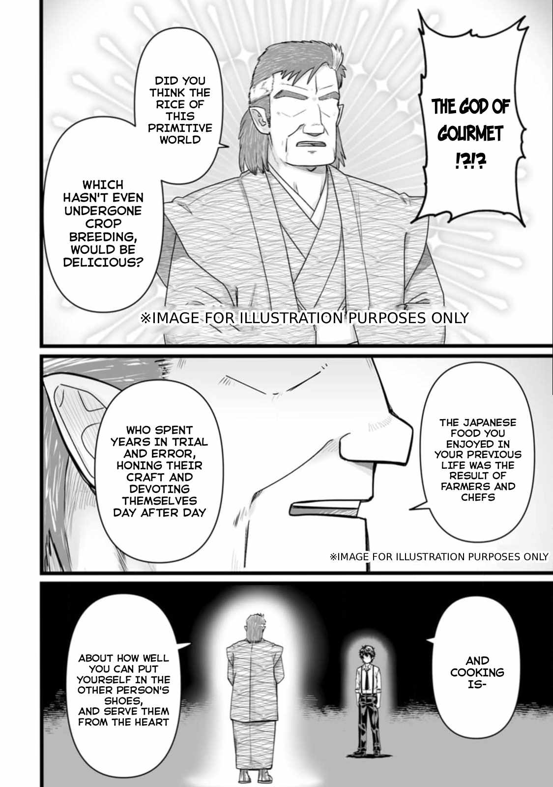 Living in Another World by Taking Commissions ~A Relaxing and Comfy Life of The Restoration Magician's Staffing Agency~ Chapter 33 page 20