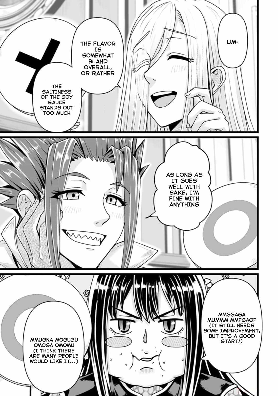 Living in Another World by Taking Commissions ~A Relaxing and Comfy Life of The Restoration Magician's Staffing Agency~ Chapter 33 page 13
