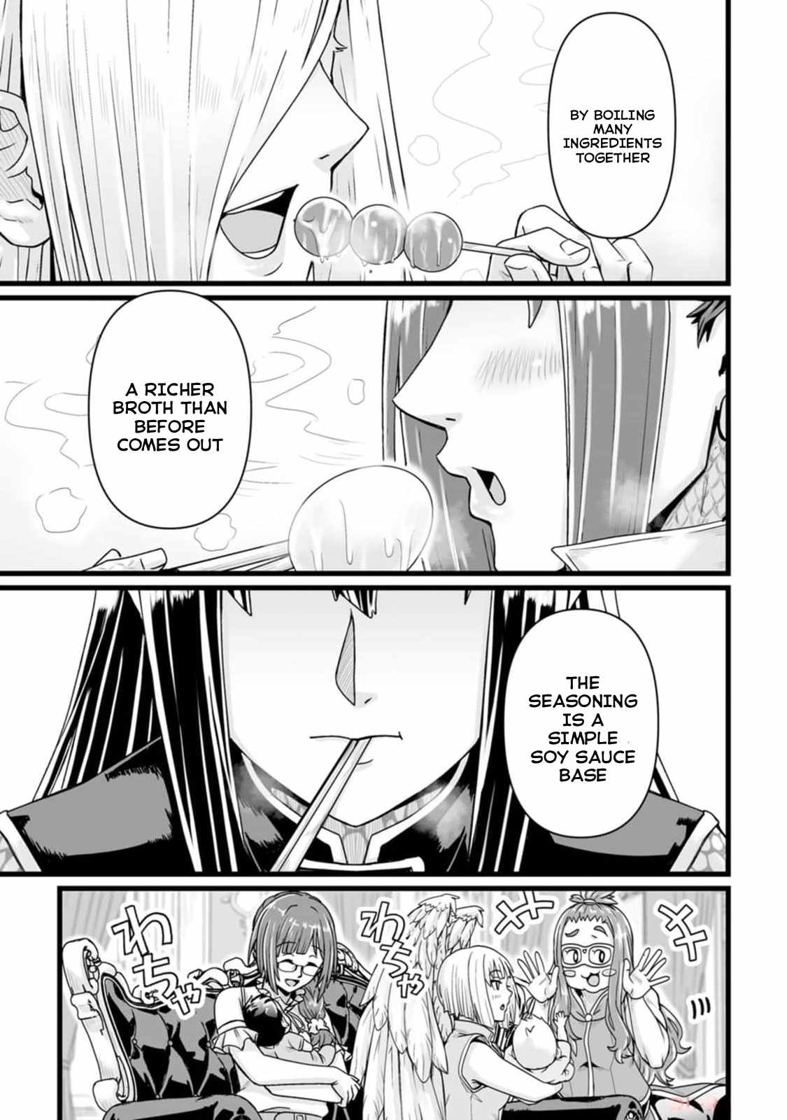 Living in Another World by Taking Commissions ~A Relaxing and Comfy Life of The Restoration Magician's Staffing Agency~ Chapter 33 page 11
