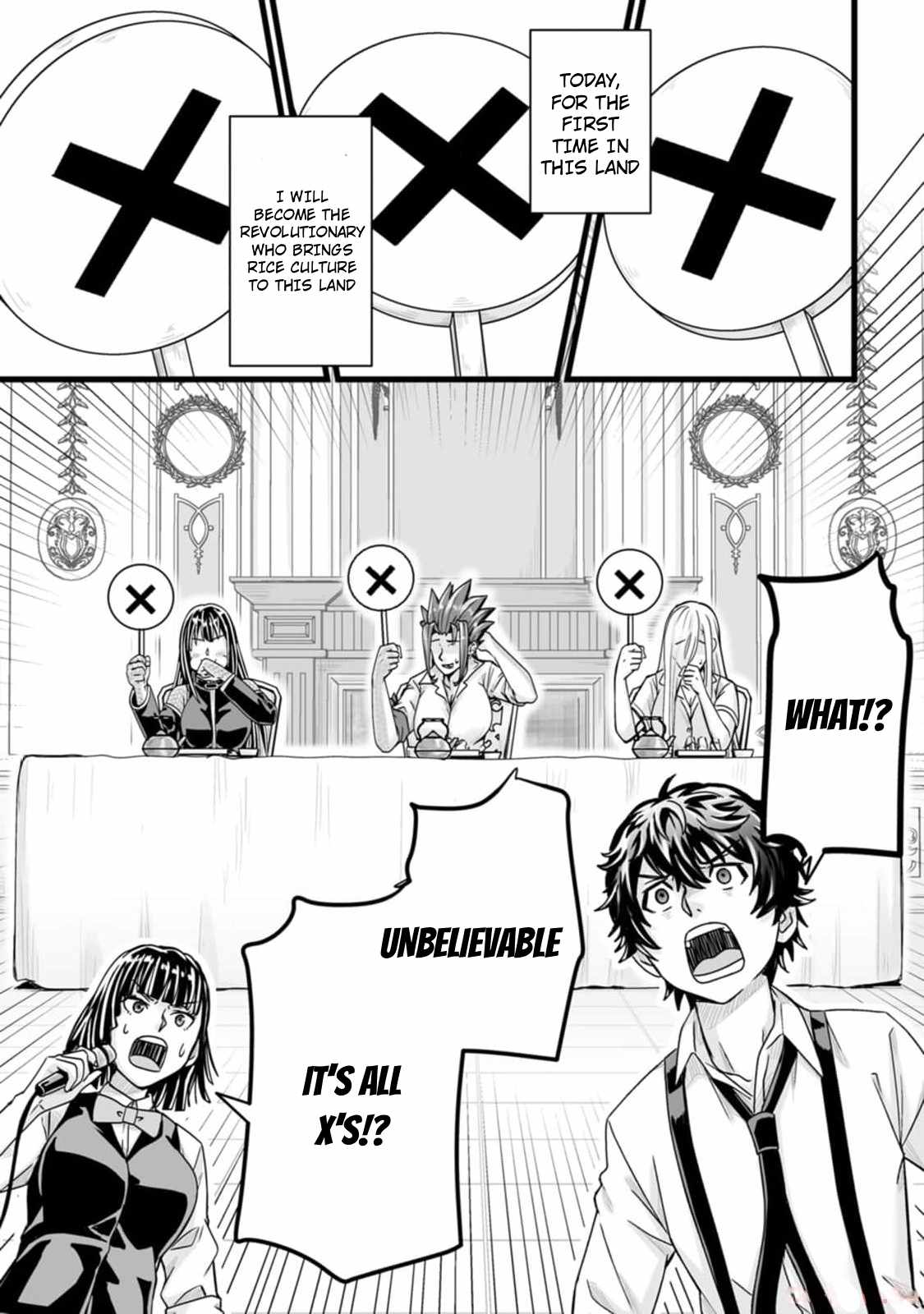 Living in Another World by Taking Commissions ~A Relaxing and Comfy Life of The Restoration Magician's Staffing Agency~ Chapter 33 page 17