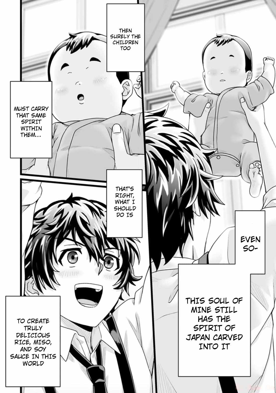 Living in Another World by Taking Commissions ~A Relaxing and Comfy Life of The Restoration Magician's Staffing Agency~ Chapter 33 page 24