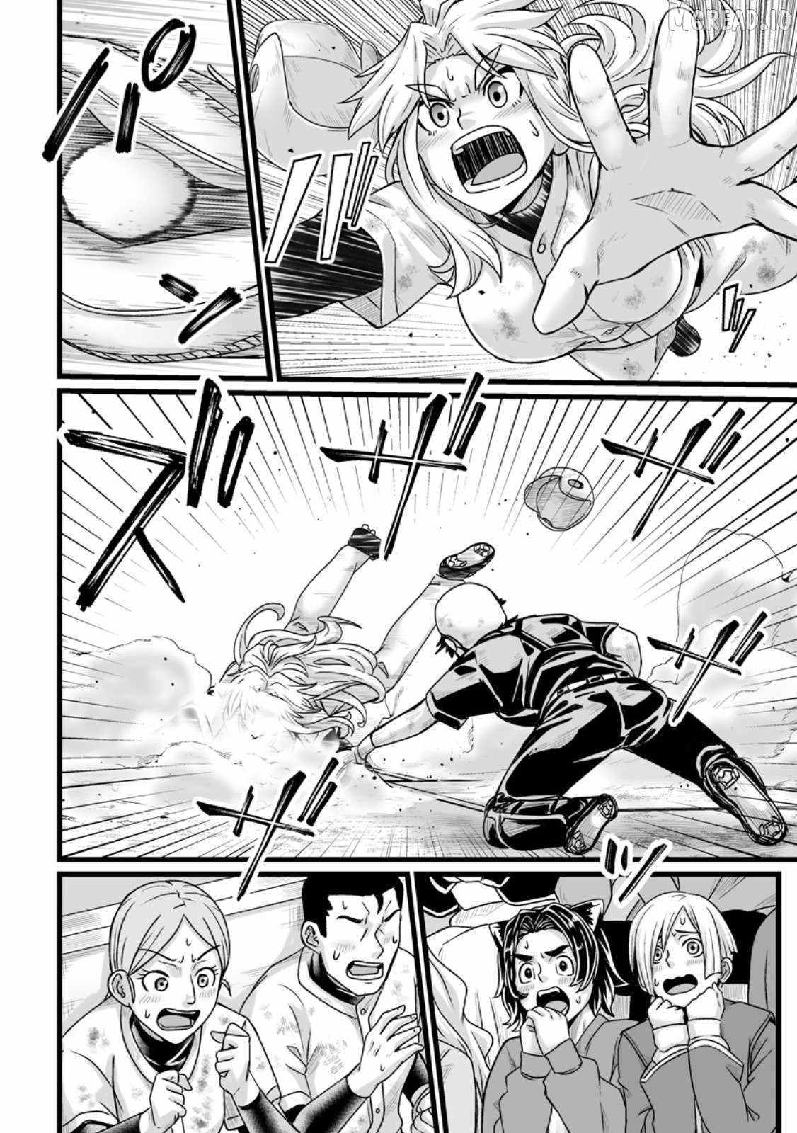 Living in Another World by Taking Commissions ~A Relaxing and Comfy Life of The Restoration Magician's Staffing Agency~ Chapter 37.5 page 12