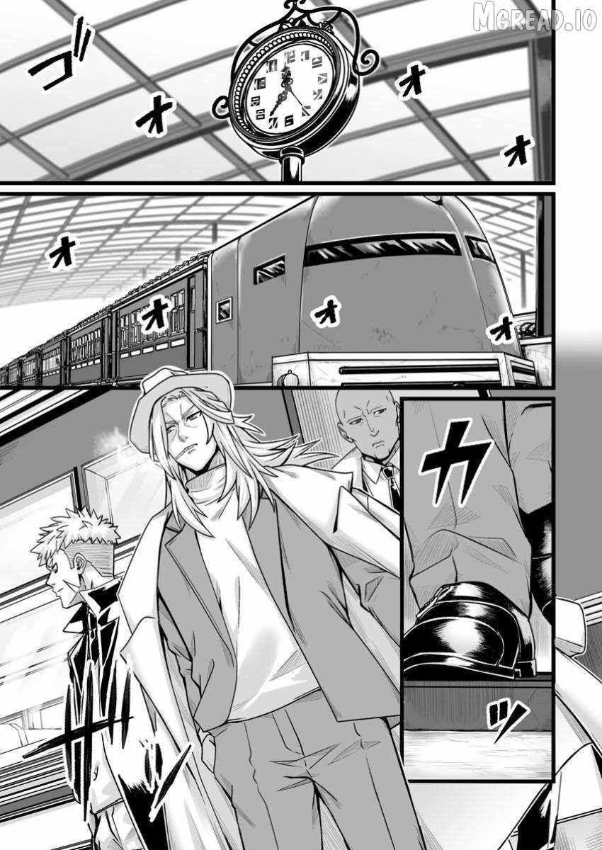 Living in Another World by Taking Commissions ~A Relaxing and Comfy Life of The Restoration Magician's Staffing Agency~ Chapter 39.1 page 2