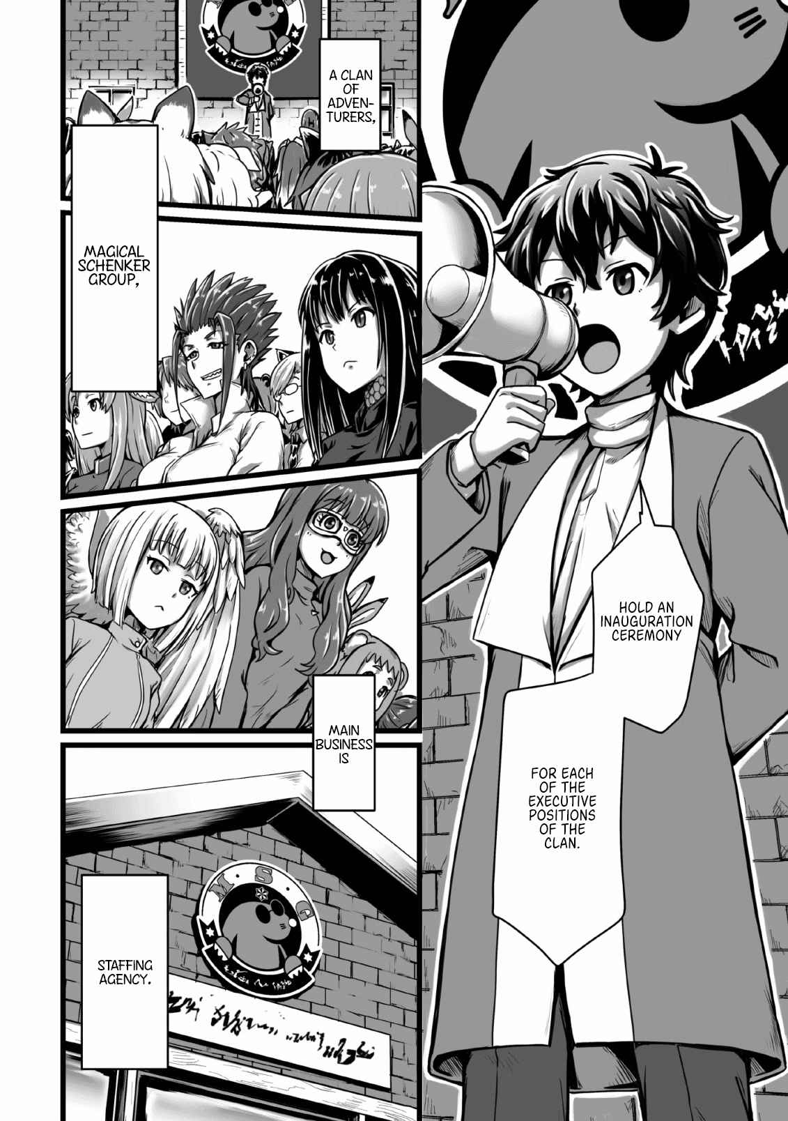 Living in Another World by Taking Commissions ~A Relaxing and Comfy Life of The Restoration Magician's Staffing Agency~ Chapter 4 page 2
