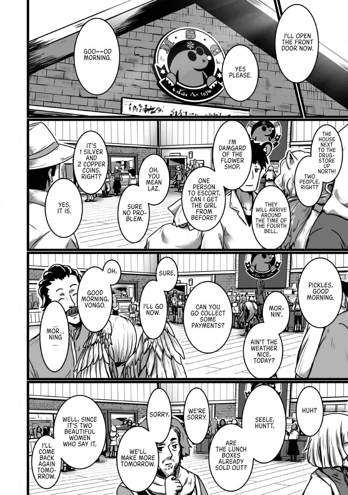 Living in Another World by Taking Commissions ~A Relaxing and Comfy Life of The Restoration Magician's Staffing Agency~ Chapter 4 page 22