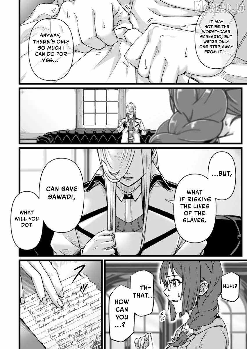 Living in Another World by Taking Commissions ~A Relaxing and Comfy Life of The Restoration Magician's Staffing Agency~ Chapter 40.1 page 8