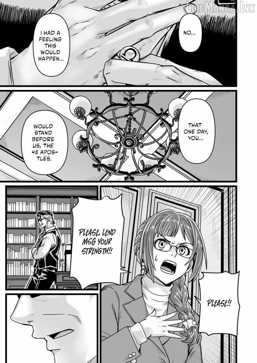 Living in Another World by Taking Commissions ~A Relaxing and Comfy Life of The Restoration Magician's Staffing Agency~ Chapter 41.1 page 7