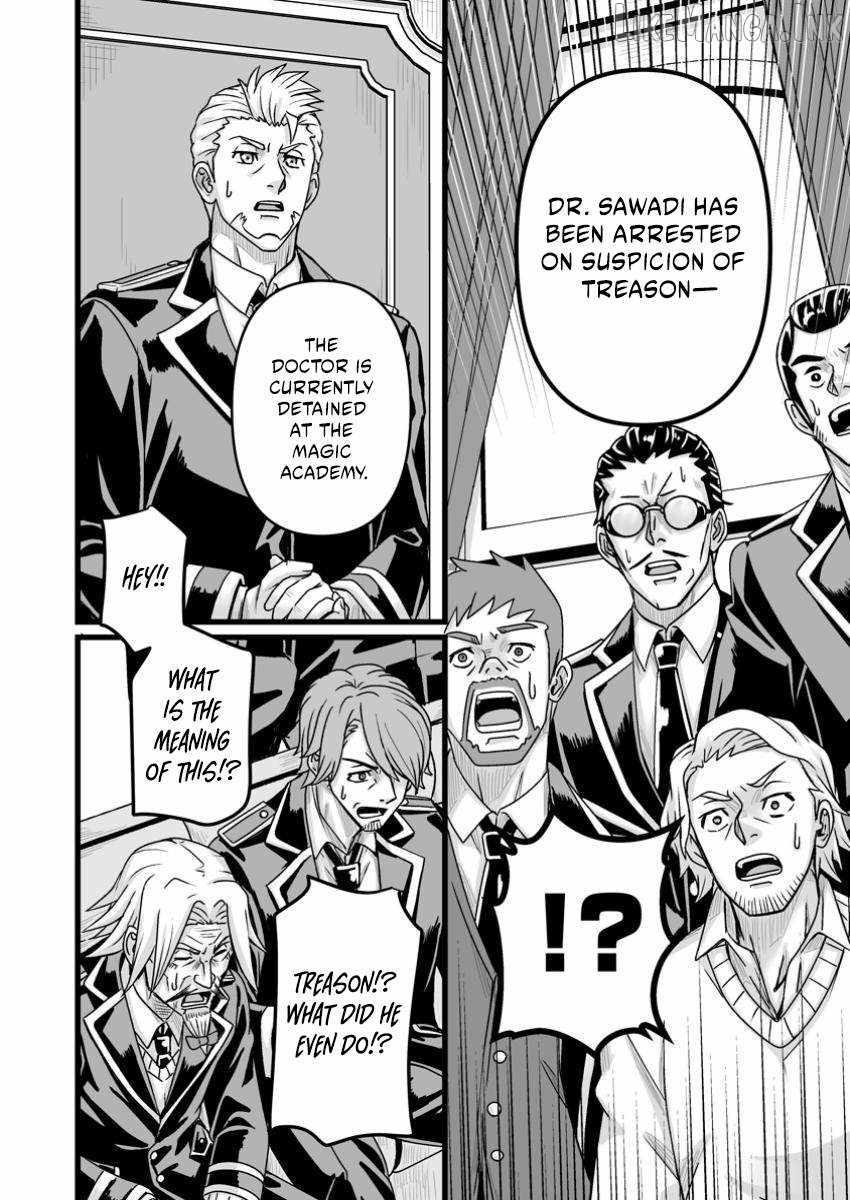 Living in Another World by Taking Commissions ~A Relaxing and Comfy Life of The Restoration Magician's Staffing Agency~ Chapter 41.3 page 4