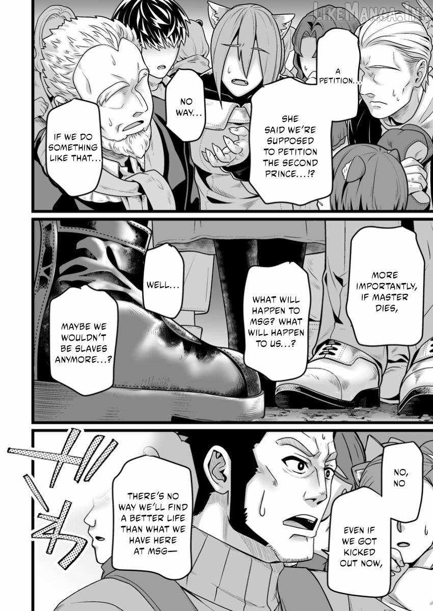 Living in Another World by Taking Commissions ~A Relaxing and Comfy Life of The Restoration Magician's Staffing Agency~ Chapter 44.2 page 3