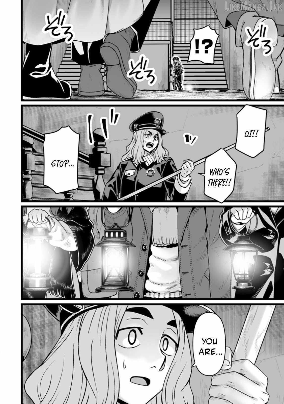 Living in Another World by Taking Commissions ~A Relaxing and Comfy Life of The Restoration Magician's Staffing Agency~ Chapter 45.1 page 3