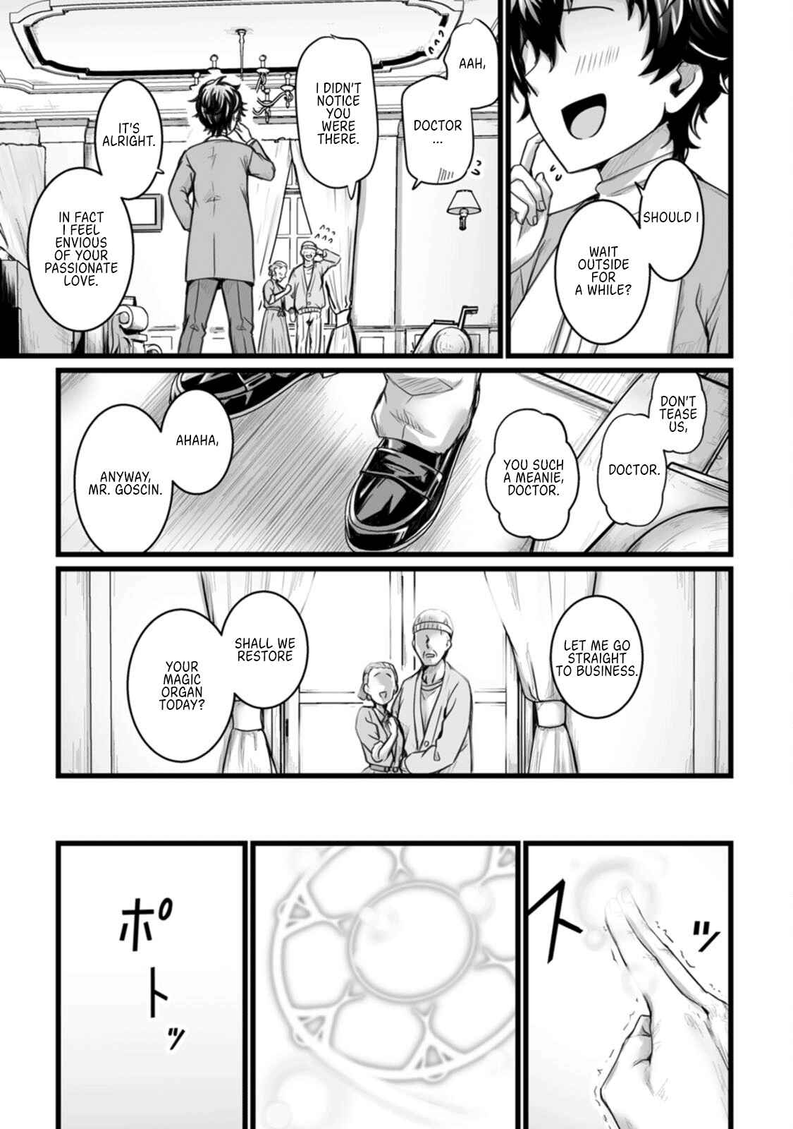 Living in Another World by Taking Commissions ~A Relaxing and Comfy Life of The Restoration Magician's Staffing Agency~ Chapter 6 page 19