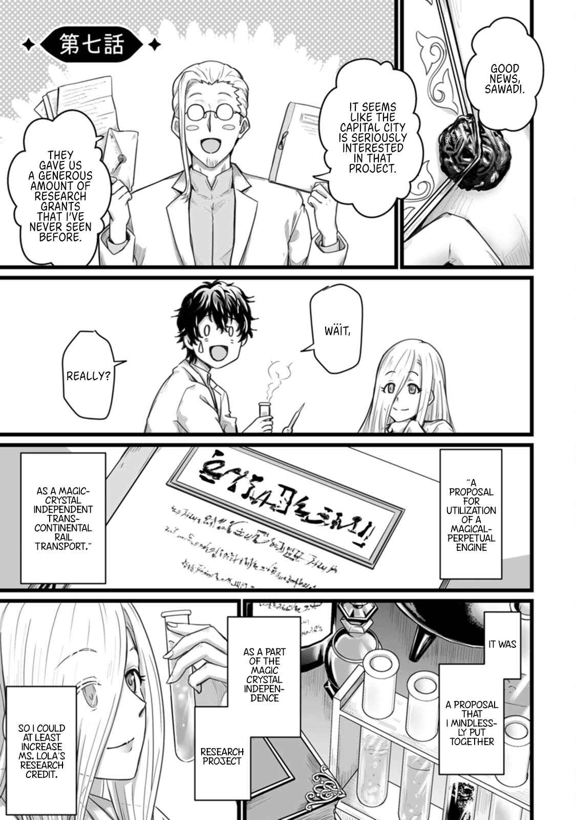 Living in Another World by Taking Commissions ~A Relaxing and Comfy Life of The Restoration Magician's Staffing Agency~ Chapter 7 page 1