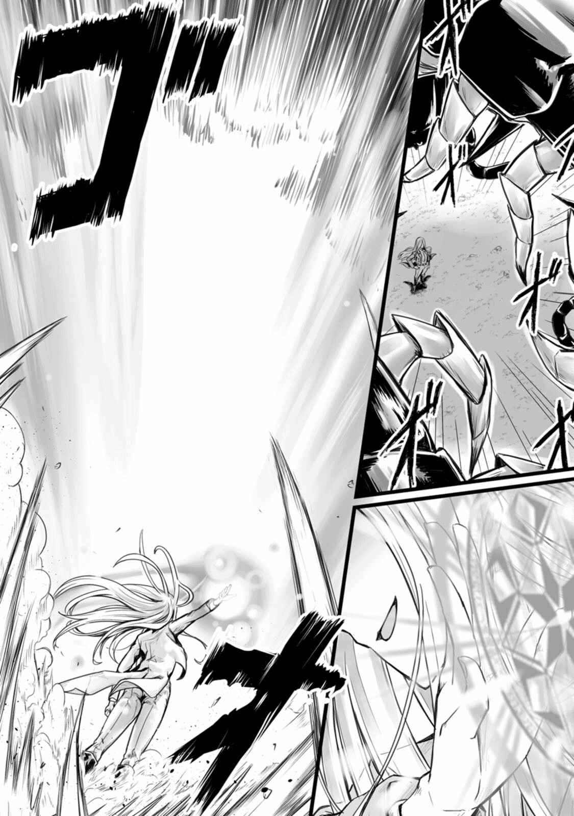 Living in Another World by Taking Commissions ~A Relaxing and Comfy Life of The Restoration Magician's Staffing Agency~ Chapter 7 page 28