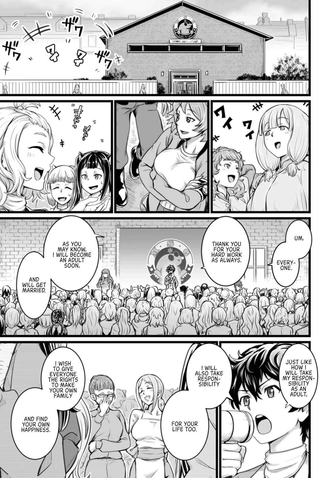 Living in Another World by Taking Commissions ~A Relaxing and Comfy Life of The Restoration Magician's Staffing Agency~ Chapter 8 page 7