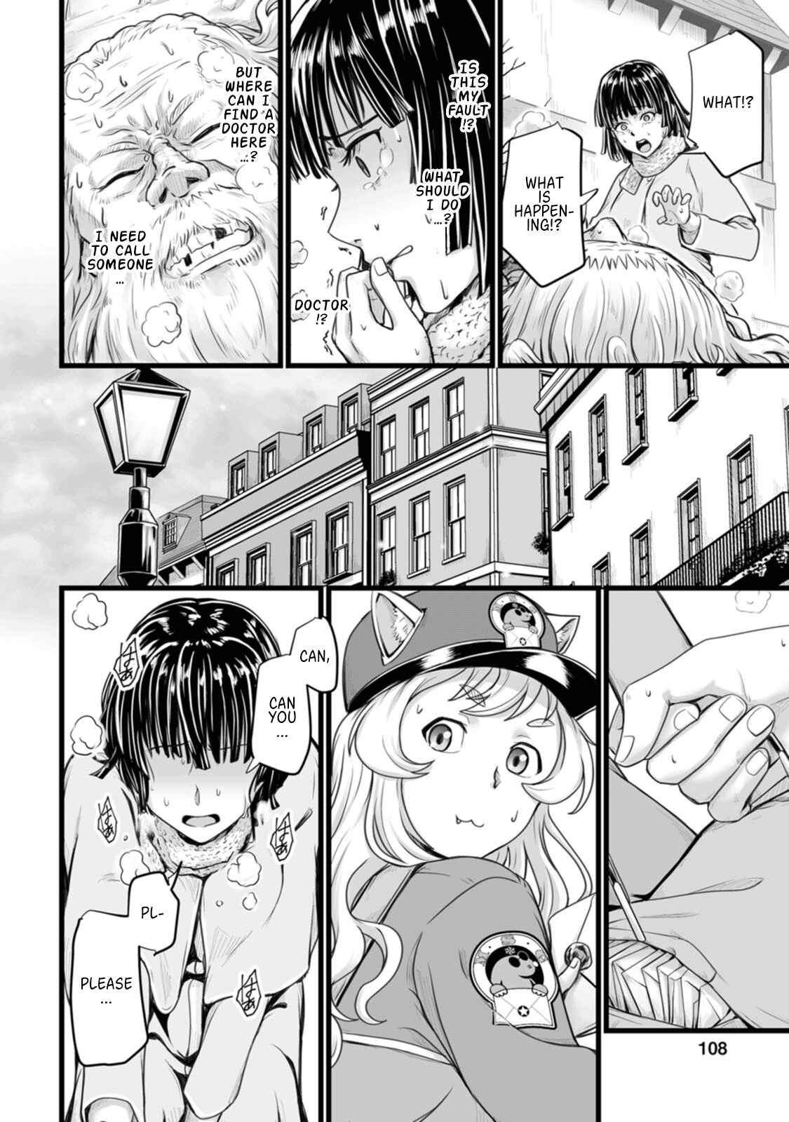 Living in Another World by Taking Commissions ~A Relaxing and Comfy Life of The Restoration Magician's Staffing Agency~ Chapter 9 page 12