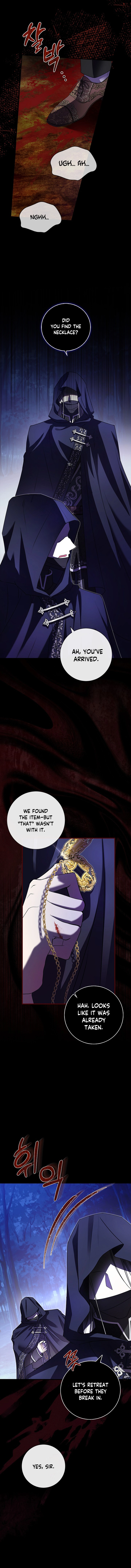 Living With My Villainous Uncle Chapter 1 page 14