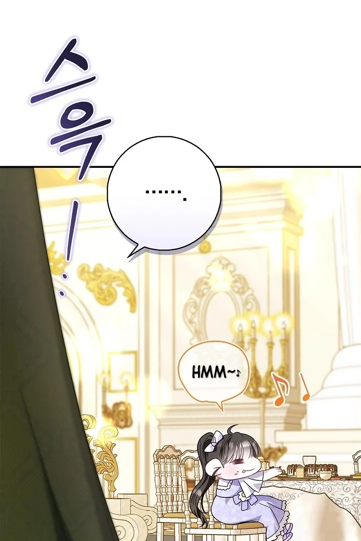Living With My Villainous Uncle Chapter 11 page 143