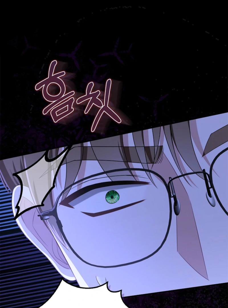 Living With My Villainous Uncle Chapter 20 page 71