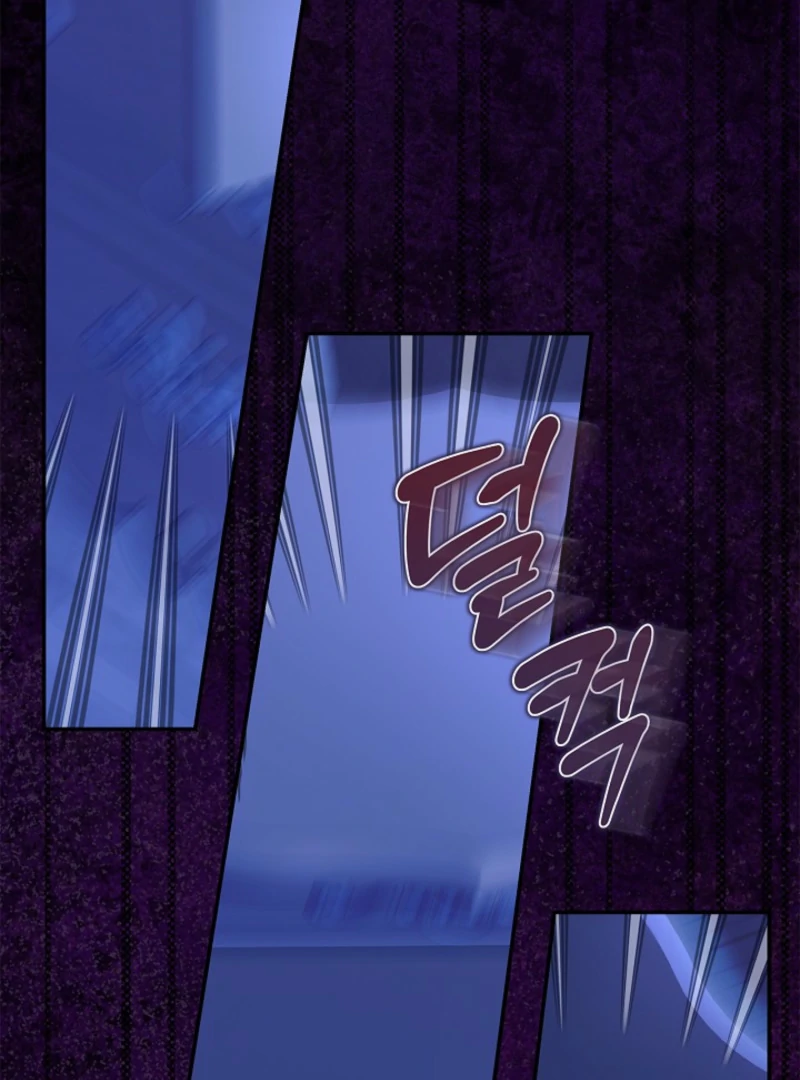 Living With My Villainous Uncle Chapter 20 page 73