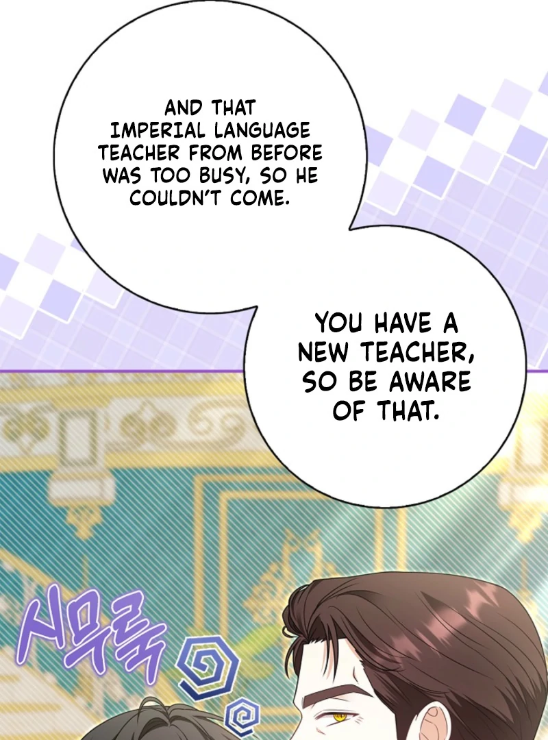 Living With My Villainous Uncle Chapter 20 page 125