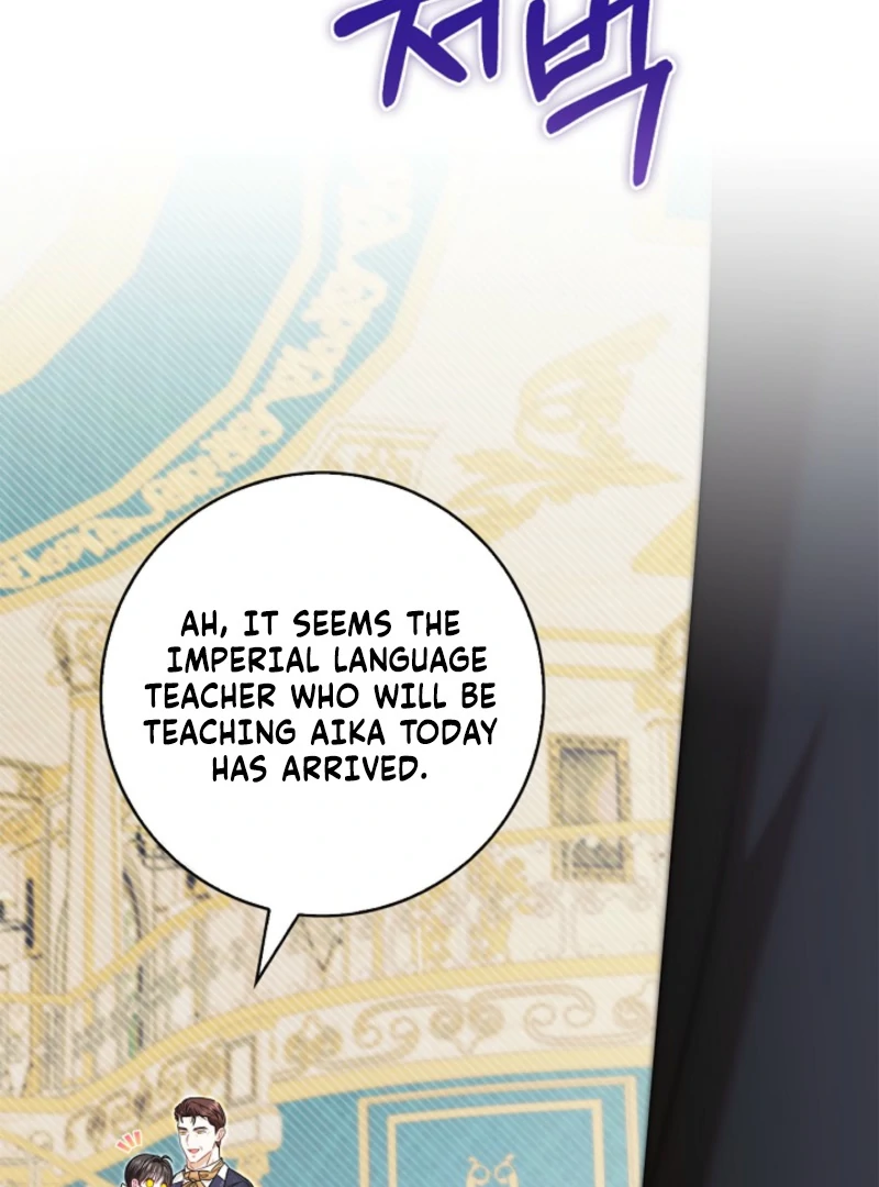 Living With My Villainous Uncle Chapter 20 page 139