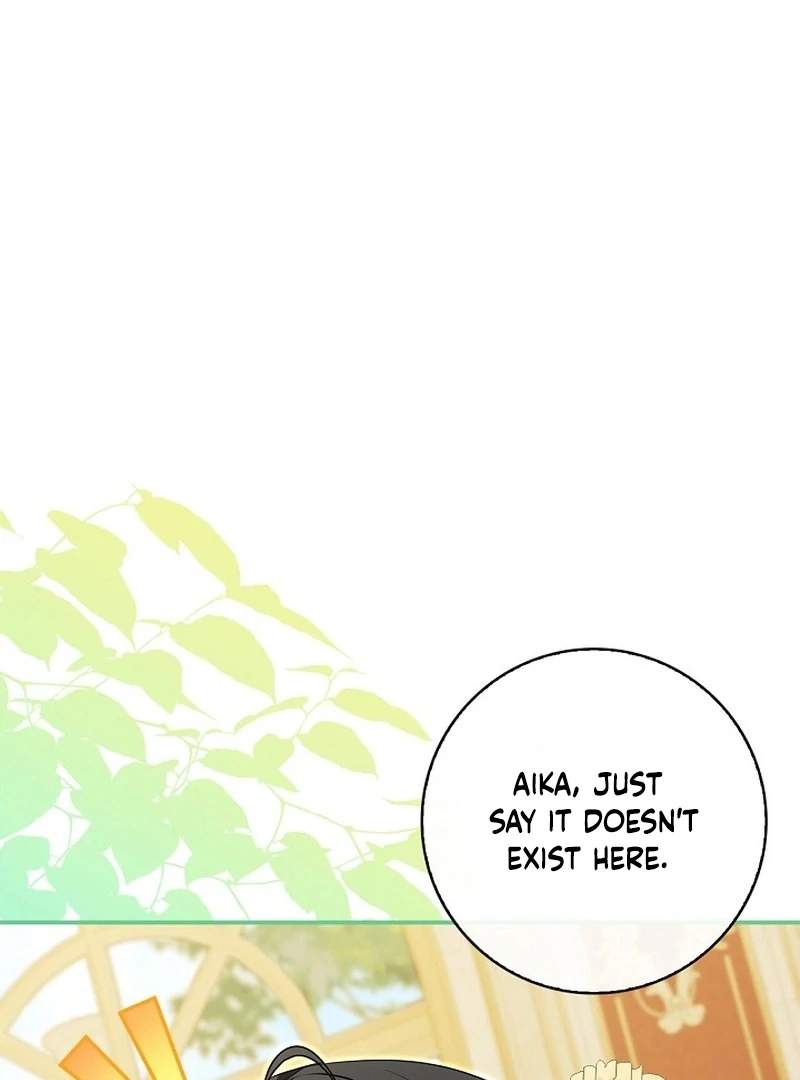 Living With My Villainous Uncle Chapter 25 page 9