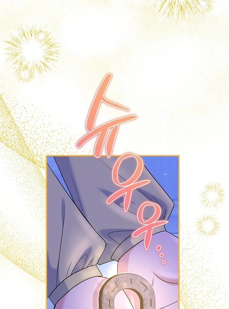 Living With My Villainous Uncle Chapter 25 page 96