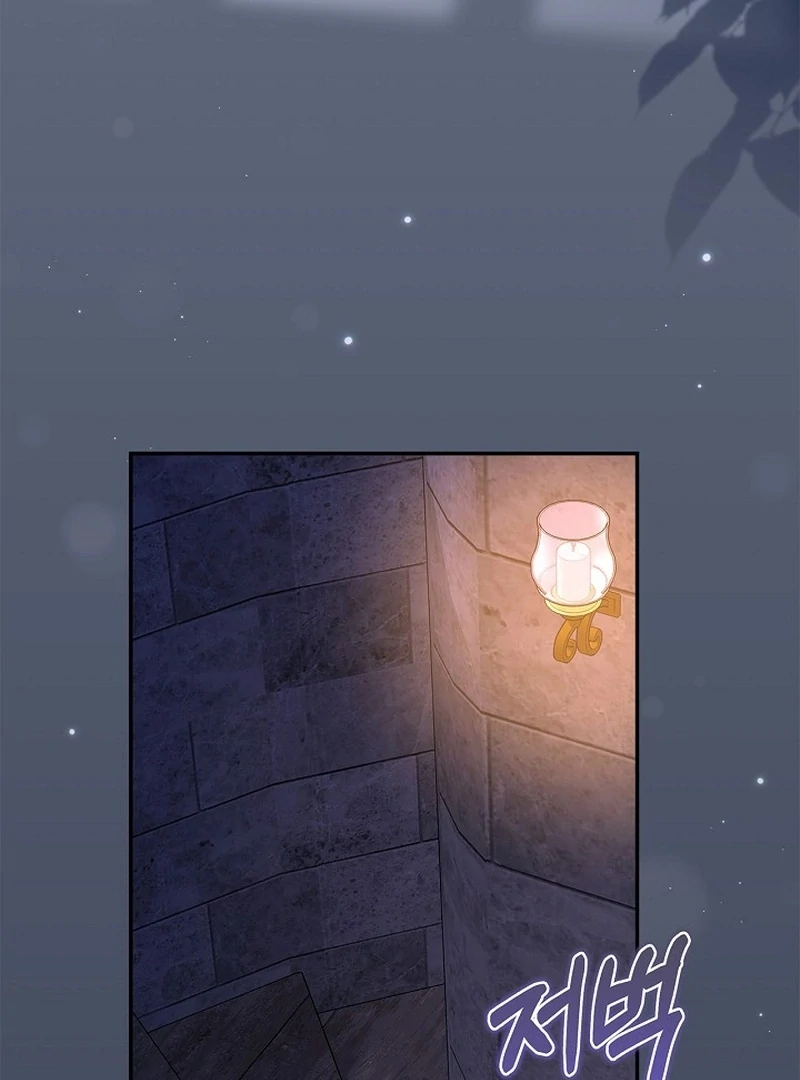 Living With My Villainous Uncle Chapter 25 page 136