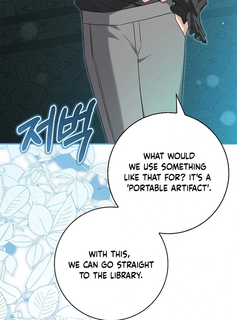 Living With My Villainous Uncle Chapter 25 page 152