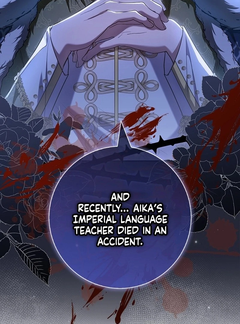 Living With My Villainous Uncle Chapter 26 page 16